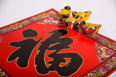 《马力欧＆路易吉RPG 兄弟齐航！》15分钟实机演示视频